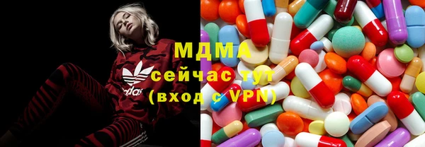 дистиллят марихуана Вязники