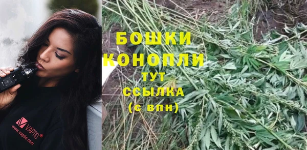 COCAINE Верхний Тагил